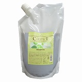 ナプラ ケアテクト HB カラーシャンプーS(しっとり) 700ml （レフィル）