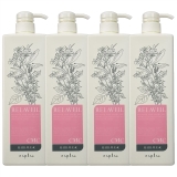 リラベールCMCヘアマスク 1000g x 4 4個セット