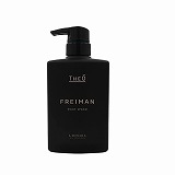 ルベル ジオ フレイマン ルートウェイク 500ml 