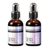 リポデルム SE100 スーパーエッセンス No.ZERO 60ml x 2 お得な2個セット