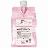 アリミノ ケアトリコ プリヴィ トリートメント スリムスルー 1000g レフィル