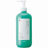 アリミノ シェルパ ボンドメモリアリキッド 500ml 