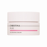 ナリシング クリーム 50ml/1.7fl.oz.