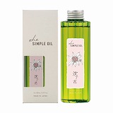 イリヤ she シンプルオイル 150ml 沈丁花(さらっと軽やかに)