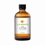 サイタイ原液 100mL （業務用）