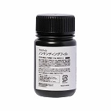 プリジェル ノンサンディングフィル 100g 