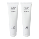 アイムラフロリア デリケートボディクリーム 150g x 2 2個セット