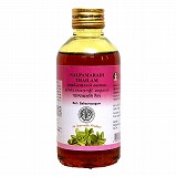 ナルパマラディ 200ml