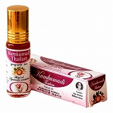 クンクマディ タイラム  フェイシャルオイル 5ml