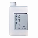 アルピュア ディープウォーター(新） 1000ml （リフィル）