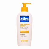 ナイアシンアミド ブライト ボディ ローション 250ml